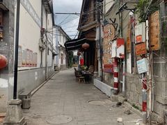 -大理古城
