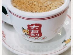-大有利茶餐厅(福民店)
