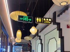 -徽镇小厨·经典徽菜(马连道店)