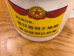 -喝丢一只鞋海鲜烧烤·海肠捞饭(市场店)