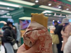 -老鼎丰(靖宇街总店)