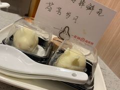 -海底捞火锅(大融城店)
