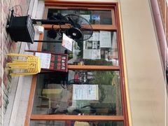 -真打拉面·日式拉面新流派(体育西横街店)