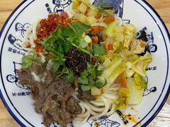 -王菊面馆(总店)