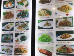 菜单-苏启渔港(云南北路店)