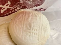 -中栗华栗子(鞍山道店)