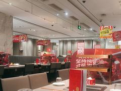 -海底捞火锅(步步高新天地店)