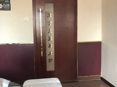 -家富足道养生馆(科技园店)