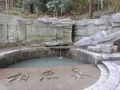 -敬亭山风景名胜区