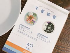 -AO cafe＆bistro