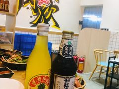 -老友巷·中式烤肉(北滘店)