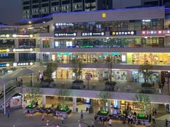 -浦江城市生活广场(江月路店)