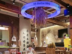 -北丐先生·野馄饨烧烤(泰达E街区店)