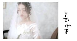 点击看大图 -上花轿婚纱摄影