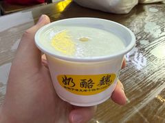 -奶酪魏(牛街总店)