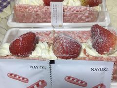 -奈雪的茶(新天地广场PRO店)