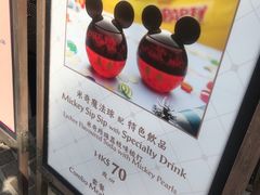 -皇室宴会厅