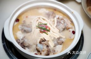 Bones Pot Stew