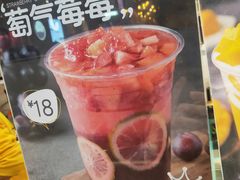 -7分甜(苏州中心店)
