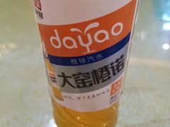 -国强手抓(西夏区店)