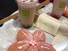 蜜桃撞撞宝藏茶-奈雪的茶(皇庭广场店)