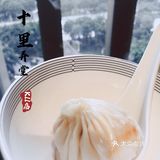 七夕情人节选择高大上的淮扬菜🔥