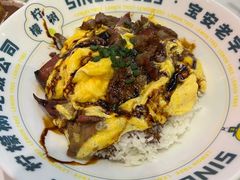 滑蛋牛叉饭-柠檬树茶餐厅(海雅缤纷城店)