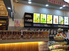 -700CC(丹东女人街店)