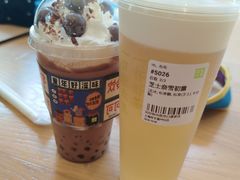 -奈雪的茶(中海环宇荟店)