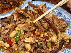 -鸿运兔·手撕烤兔(天府广场店)