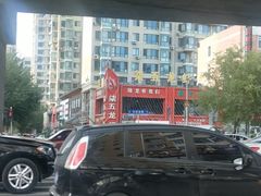 -柒五龙虾(八王寺店)