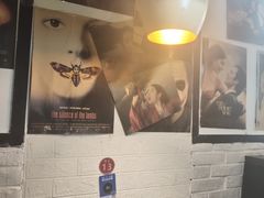 -狮龙啤酒烧烤屋(建二路店)