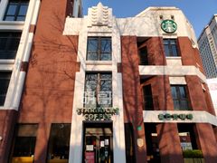 -星巴克(红房子店)