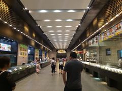 -雅盛品931海鲜酒家