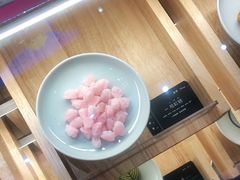 -阮大兴糕团(滨江宝龙店)