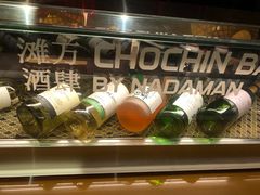 -滩万日本料理Nadaman(国贸大酒店)