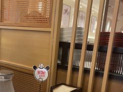 -川成元·麻辣香锅(凯德MALL西直门店)