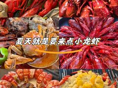 -聚汇三少·龙虾·中餐厅(莫邪路新天地店)