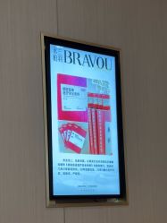 -深圳米兰柏羽医疗美容医院