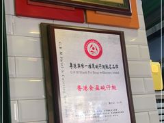 -食盈碗仔翅(星玺广场店)