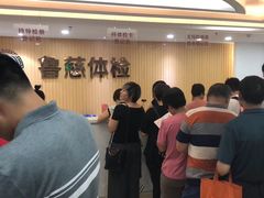 -鲁慈体检(历城店)