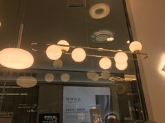 -红星美凯龙(北京北四环店)