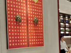 -见康道莱•足浴按摩•艾灸•SPA(友谊店)
