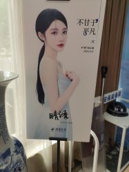 -太原丽都医疗美容医院