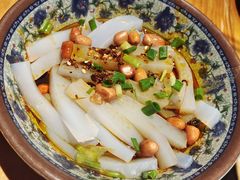 丝丝凉粉-十三式重庆江湖菜(金茂览秀城店)
