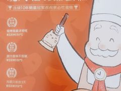 -西村叔叔的店·面包·甜品·蛋糕(清河万象汇店)