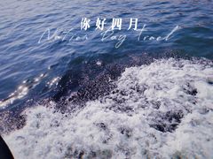 -易水湖景区