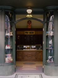-IMUSE BARBER SHOP