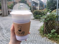 香芋奶盖茶-白日梦奶茶