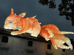 -横店影视城梦幻谷园区